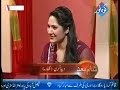 kuchh to ai yaar ilaaj-e-Gam-e-tanhaa.ii ho