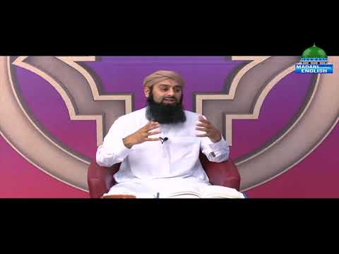 Seerah of the Prophet Muhammad | The Chosen One Episode 16