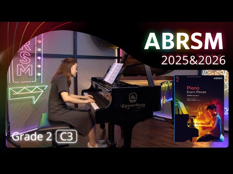 ABRSM Piano 2025 - 2026 Grade 2 C3 Šípková Ruženka [青苗琴行 x 香港演藝精英協會]