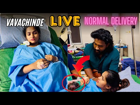 VAVACHINDE LIVE NORMAL DELIVERY VIDEO 😳/SECOND PREGNANCY 🤰