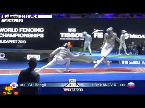 2019 246 T16 07 M S Individual Budapest HUN WCH RED LOKHANOV RUS vs GU KOR