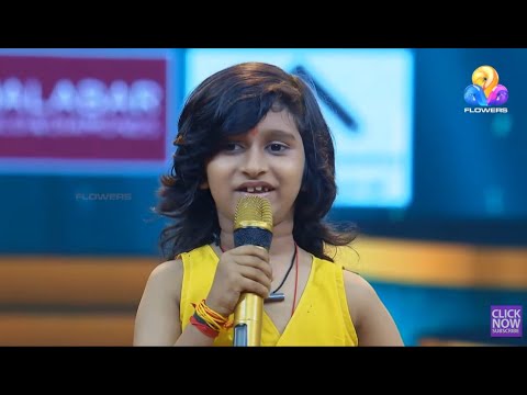 ആര്യൻ | മനസ്സില്‍ മിഥുന മഴ പൊഴിയുമഴകിലൊരു മയിലിന്‍ അലസ ലാസ്യം.... Top Singer Season 5