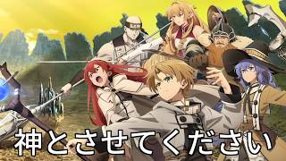 神とさせてください【ポケモンチャンピオンズ】