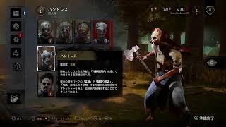 ーーー
