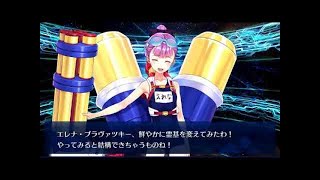【FGO】水着ガチャ第二弾を50連してみたところ…まさかの結果？！【実況】