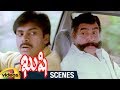 Pawan Kalyan Funny Comments On Bhumika Kushi Telugu Movie Scenes Ali SJ Suriya Mango Videos