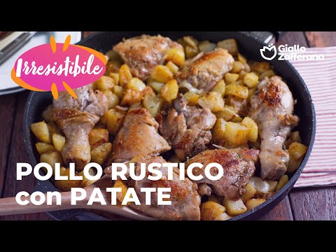 POLLO RUSTICO con PATATE in PADELLA: RISULTATO IRRESISTIBILE💥🥔🍗