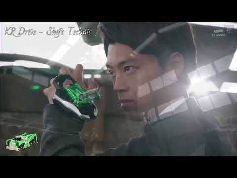 kamen rider drive - all shift car,form and finisher