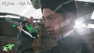Download lagu kamen rider drive - all shift car,form and finisher mp3