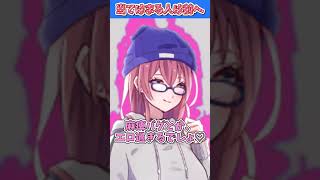 電磁波好きな人～！当てはまる人前へ【ゆっくり茶番】【ポケモン】
