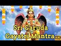 Garuda Gayatri Mantra Gayatri Mantra In English Lyrics Devotional Songs Devine Mantras
