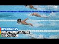 Women S 100m Butterfly Final ‍ ️ Paris Champions