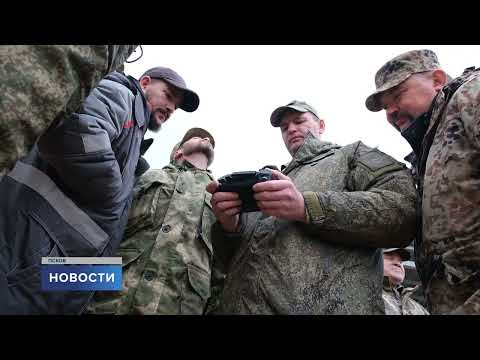 Новости / 26.10.2023
