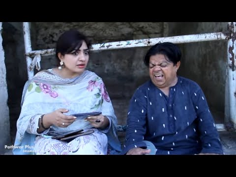 Mithu Gang Punjabi Comedy Drama Clip yt