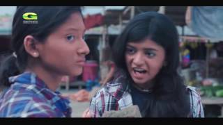 Blackmail 2015 Bangla Movie   720p
