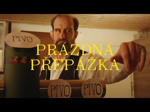 PRÁZDNÁ PŘEPÁŽKA - Absolventský film