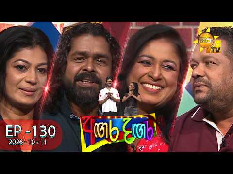 Hiru TV