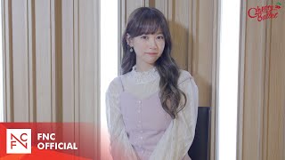 [影音] 紫蘿(Cherry Bullet)-有不錯的人就介紹給我(Joy) Cover ver.