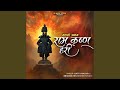 Ram Krishna Hari