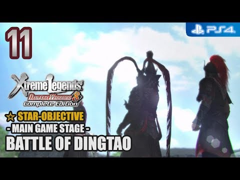 DW88 XL Complete Edition 【PS4】 Lu Bu Story #11 │ Battle of Dingtao (Hypothetical Route│Star Con.)