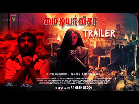 My Dear Lisa - Official Trailer | Vijay Vasanth, Chandini | Ranjan Krishnadevan | Triple V Records — My Dear Lisa