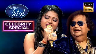 Bappi जी ने Aao Tumhen Chand Pe सुनने के बाद दिया एक Gift | Indian Idol 12 | Celebrity Special
