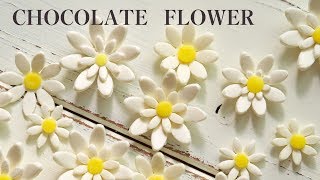 쉬운 초콜릿꽃 만들기/플라스틱초콜릿/Modeling Chocolate flower