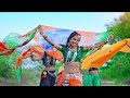 Rangili Odani रंगीली ओढ़नी New Aadivasi Song 2023 Mahi Dawar Aadiangel Aadivas