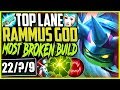 TOP LANE RAMMUS GOD | MOST BROKEN SEASON 9 IMMORTAL RAMMUS BUILD | LoL TOP Rammus Season 9 Gameplay