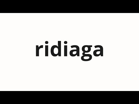 How to pronounce ridiaga | 리디아가 (Lydia in Korean)