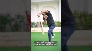 Implementation of cover drive tips of virat kohli #viral #trending #shorts #cricket