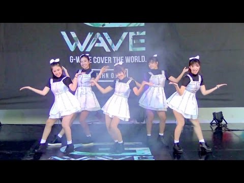 150530 ICU cover CLC - Pepe (페페) @G-WAVE Cover Dance 2015