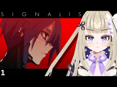 【 SIGNALIS 】FIRST PLAYTHROUGH! This Gives 90s Anime Vibes!