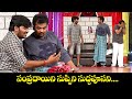 BEST Comedy Skits Get Your Daily Dose Of Laughter With Sudigali Sudheer Extra Jabardasth ETV