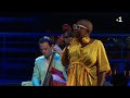 Cécile McLorin Salvant / I'm all smiles