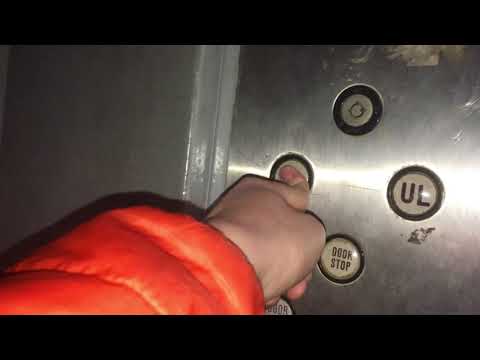 DEMOLISHED - Westinghouse hydraulic freight elevator 1 - Century III Mall - West Mifflin, PA