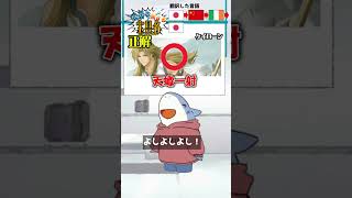【FGO】世界を旅する宝具名~ファンタズム~三騎士編