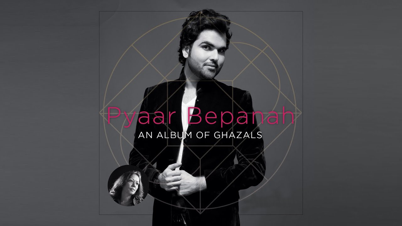 Pyaar Bepanah (Title) Lyrics  | Pyaar Bepanah | Jazim Sharma | Jazim Sharma