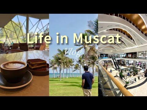 How It Feels to Live in Muscat | Oman Lifestyle Vlog 2025 | 4K |