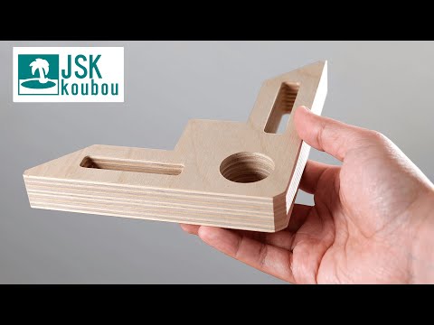 image-What is clamping used for?