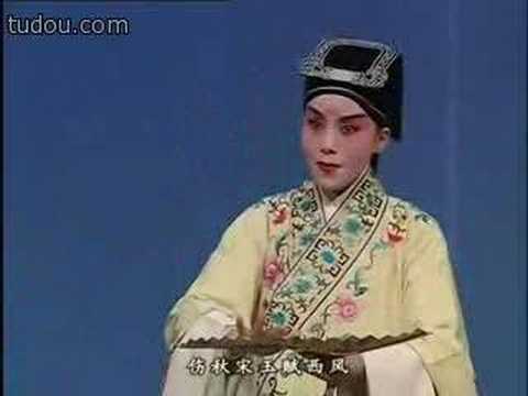 Chinese Kunqu Opera- Story of Jade Hairpin