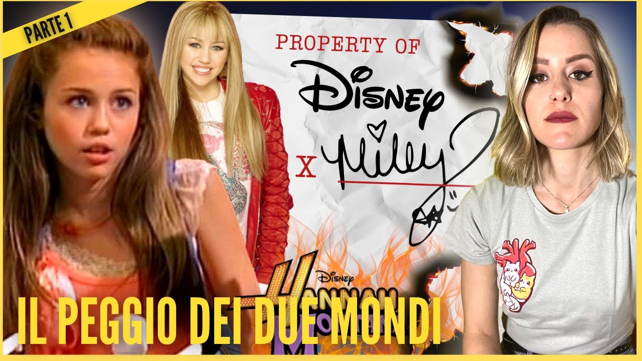 Quanti film ci sono di Hannah Montana?