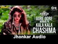 Gore Gore Mukhde Pe Kala Kala Chashma Jhankar Suhaag Akshay Kumar Nagma Alka Udit Narayan