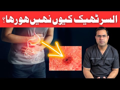 The Surprising Real Reason Your Stomach Ulcer Won't Go Away