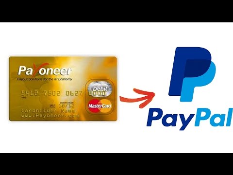 download lagu mp3 mp4 Paypal Probleme Carte Bancaire, download lagu Paypal Probleme Carte Bancaire gratis, unduh video klip Paypal Probleme Carte Bancaire