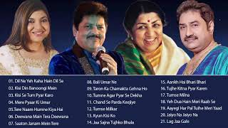 Evergreen Hits - Udit Narayan Alka Yagnik Lata Man