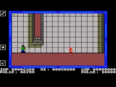 Shackled Atari