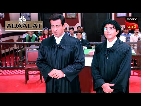 Adaalat | আদালত | Ep 228 | 16 May 2024 | Full Episode