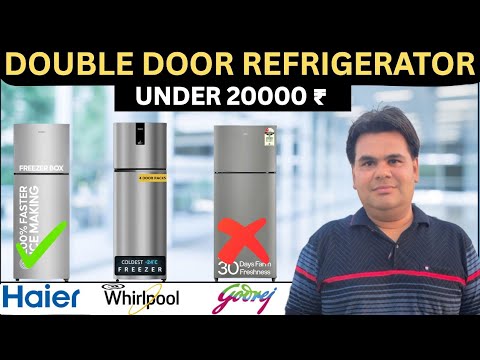Best Double Door Refrigerator 2025 | Best Refrigerator 2025 | Best Refrigerator 2025 Under 20000 |