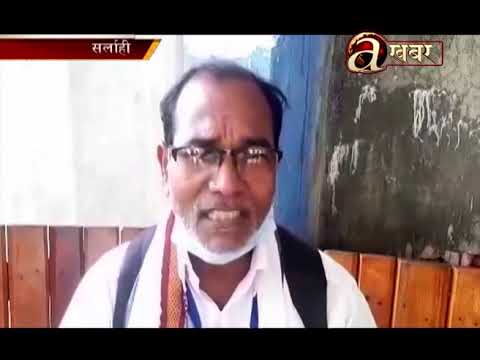 Avenues  @ 7 PM - 10.11'20